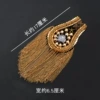 Golden five-star shoulder patch X620