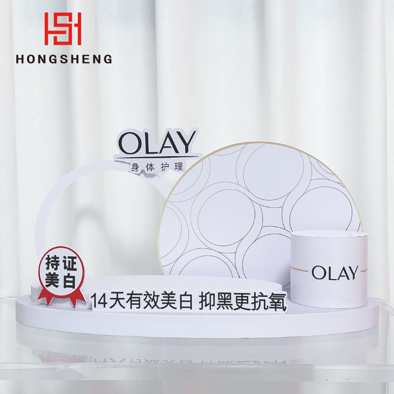 商品直播产品展示货架异形展示货架创意展示架