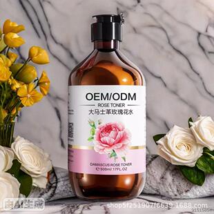 õ�弃¶�ӹ��������aOEM�N�Ʊ�������õ�廨ˮ ��ϻ��yƷ���S