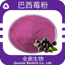 ����ݮ��ˮ�ܰ��_������ ����ݮ��ȡ�� �Y�|�Rȫ ���͹���