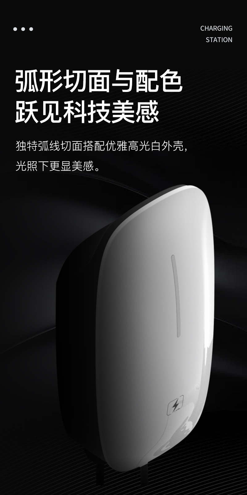 7kw AC European standard charging pile household outdoor wall-mounted new energy car charger Type2 support OCPP