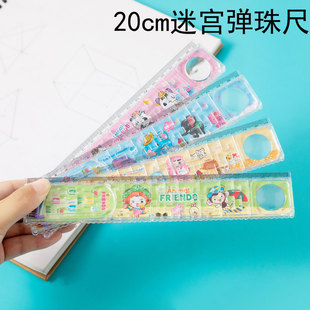 1011�Ԍm������Ů�Ŀ�ͨ�̶�ֱ�ߎ����˾�20cmС�W���Α����