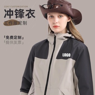�_�h�¶���ӡlogo�����ӽq�Ӻ���L��ˮ���������Ᵽů���b������