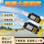 显示直读自动指针回弹仪