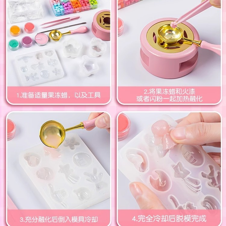 젤리왁스 젤리왁스 입자 왁스 봉인 DIY 소재 세트 수제 고양이 발톱 장난감 꼬집기 음악 감압 유물