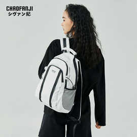 高级感女士单肩包通勤大容量包包斜挎包百搭双肩包书包广州工厂