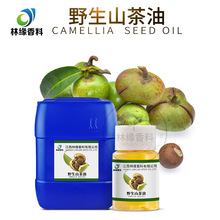 ɽ����Ұ����Ȼֲ�ե���±���F؛ԭ����޹�U�㾫��10ml