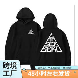 跨境新款亚马逊2024新款欧美新款潮流ed sheeran圆领带帽卫衣男女