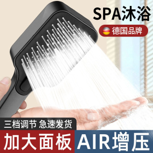 Supercharged shower nozzle Super pressurized household bathroom bath bath heater shower head suit rain shower head