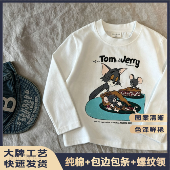 Cross-border men's and women's children's clothing, parent-child outfits, couple's 2027 autumn and winter trendy brand pure cotton long-sleeve t-shirts with cat and mouse print Cross-border men's and women's children's clothing, parent-child outfits, couple's 2027 autumn and winter trendy brand pure cotton long-sleeve t-shirts with cat and mouse print