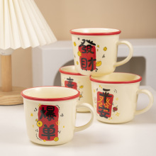 心愿复古文字马克杯创意家用早餐杯高颜值伴手礼喜庆礼物陶瓷杯