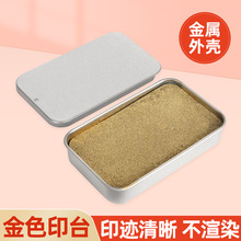 ��ɫӡ��ӡ̨ ��ɫ�ٸɿ��ӡ�ͻ����ָ�yӡ ��������ˮ��ӡ��