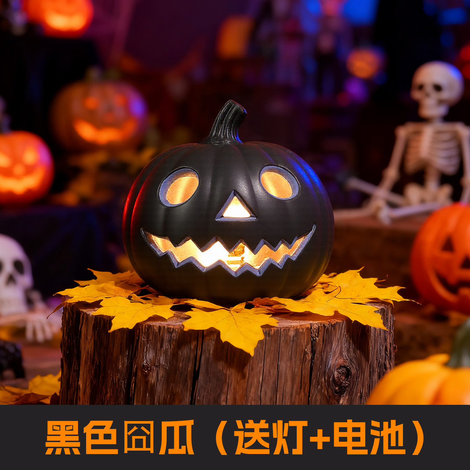 Lámpara de calabaza de Halloween centro comercial patio decoración de decoración decoración de Halloween gran calabaza