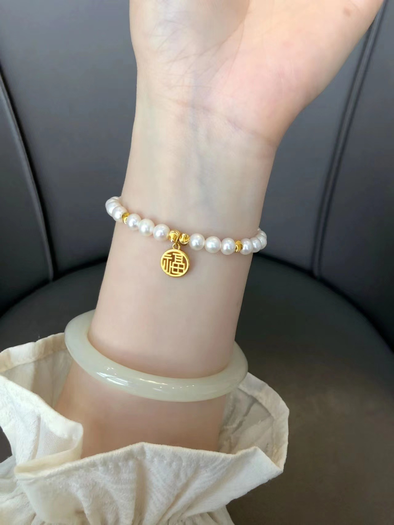 순금 중공 축복 + 고양이 눈 구슬 4개 팔찌
