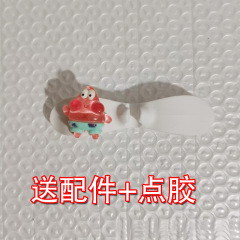 グリッタースターベビー樹脂 diy ジュエリー携帯電話ケース充電器保護カバー手作りパッチ素材
