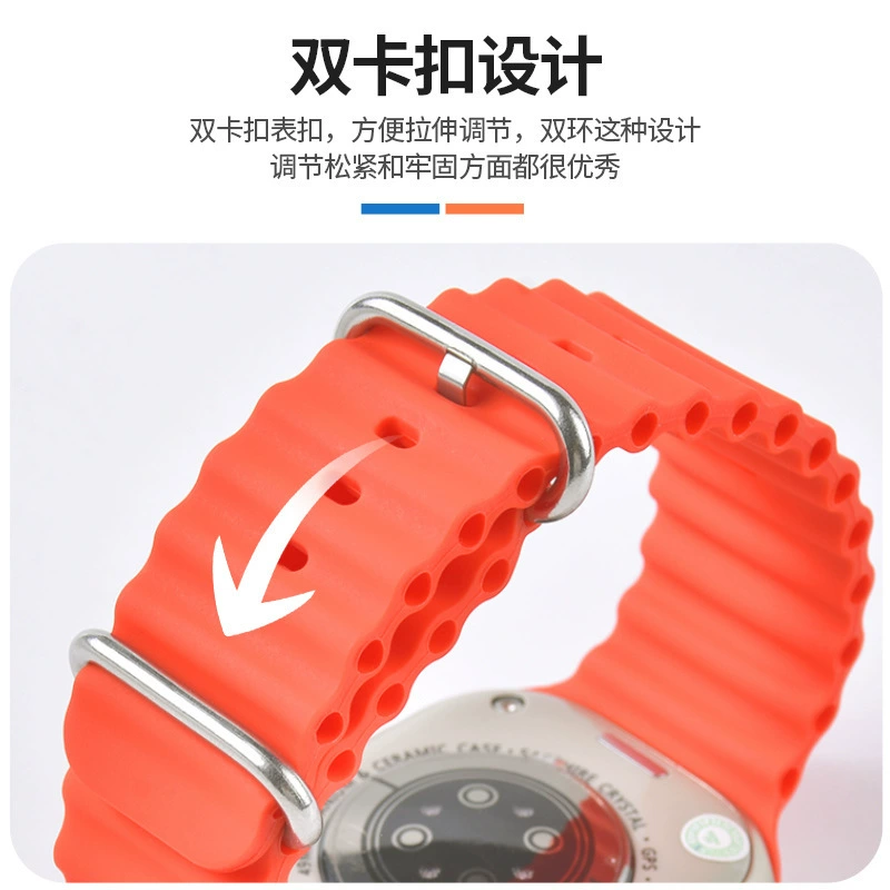 Apple, силиконовый совместимый ремешок для часов, морской браслет