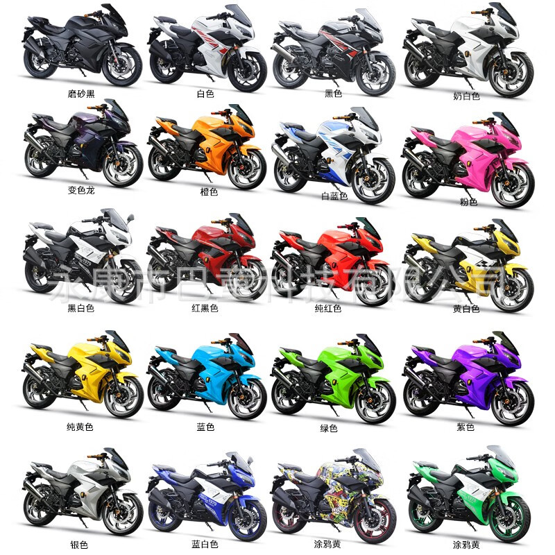 Foreign Trade Export Motorcycle, Motorcycle, Little Ninja Sports Car, Double-Cylinder Adult Mobility, Lying on the Ground, Horizon Fuel Vehicle
