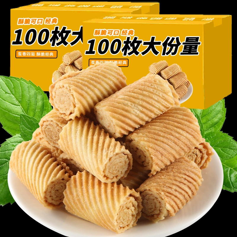 Куриный яичный рулет, хрустящий традиционный яичный рулет ручной работы, старомодный яичный рулет, печенье, закуска, Повседневная закуска