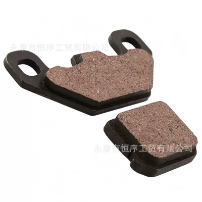 Bull disc brake pads, Little: Tormoz supportları