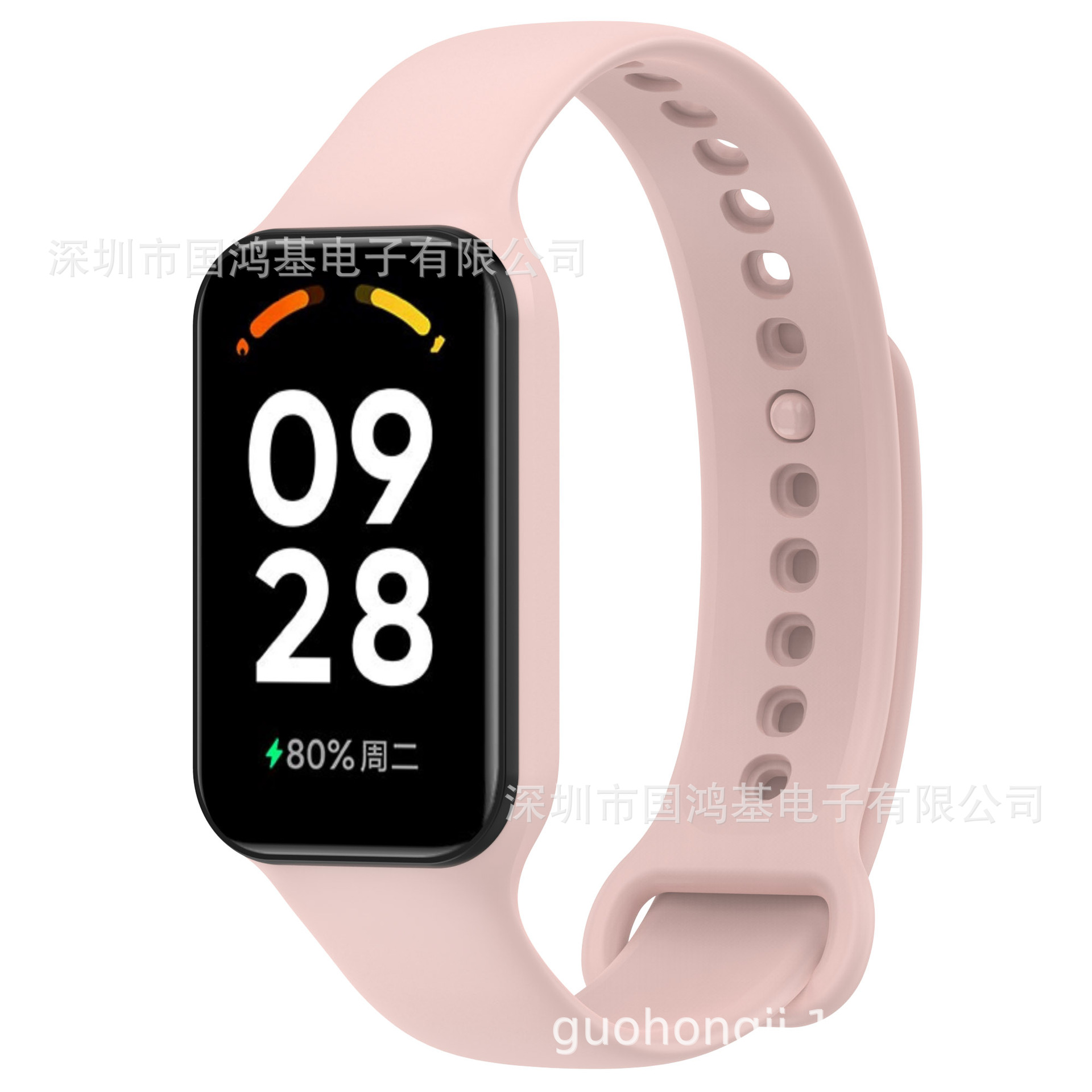 The redmi Band 2 wristband from Guohongji is soft, comfortable, water-resistant and sweat-resistant with silicone undefined