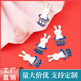 JG382����ħ�gñ���ӵ���DIY�\�Ͻ��Ʒ�������ϒ���S��ֱ��
