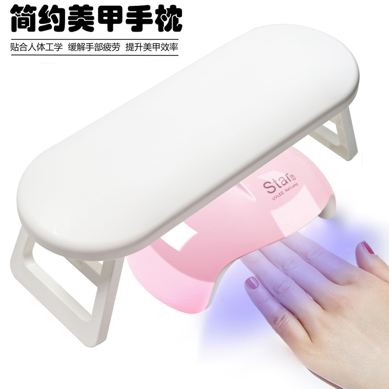Cross-Border Nail Art Dedicated Hand Pillow, Foldable and Height-Adjustable, Plastic Nail Lamp Holder, Nail Salon Wrist Support Stand, Nail Stand