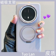 新しい支点ケースは華為mate70pro携帯ケースメッキ素皮一体磁気吸引スタンドmate70を適用している