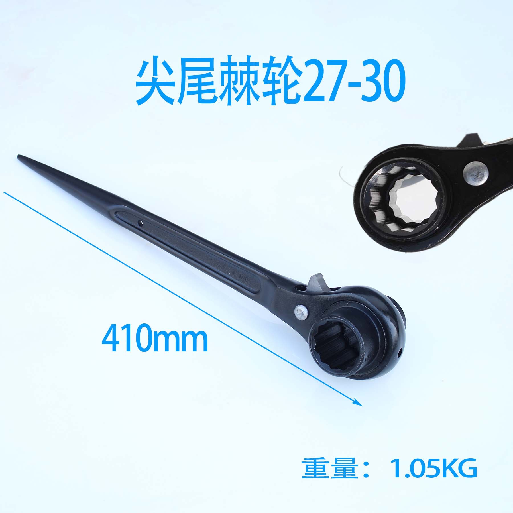 Llave de doble cabezal y doble mordaza con mango puntiagudo para un uso rápido, especializada para trabajadores de la construcción, tipo llave de vaso, tipo engranaje, trinquete de alto torque para desmontaje.