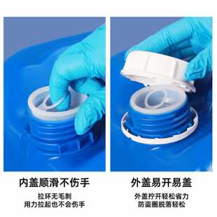 �󼉷�������Ͱ����Ͱ�ѴaͰ20/25L��kg10�����ҏUҺͰˮ