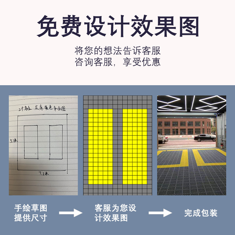맞춤화 지원⭐무료 샘플⭐무료 디자인