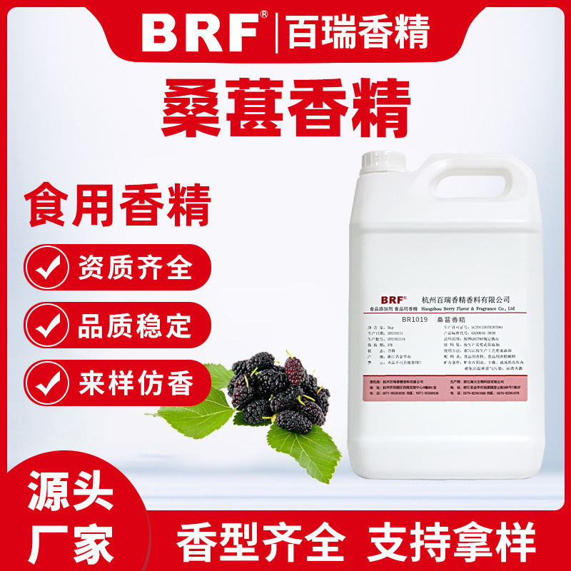 ɣ㾫ƷˮʳƷӼˮζʳʳƷ