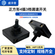 YINGZHI]43n偙nλ{D_PA4F13λo