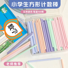 �Ӵ֔��WС��ͯС�Wһ�꼉���ɽ̌W������W���㔵�Ӝp���̾�