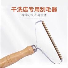 �քӹ�ë������ͬ��ȥ����ȥë����ˢ���·���ë��ë����që���l