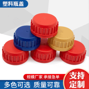 �S�����l�C�͉��w�әC��ƿ�w�����w1.5��3��4���C�͉��w�ӷ��I�w