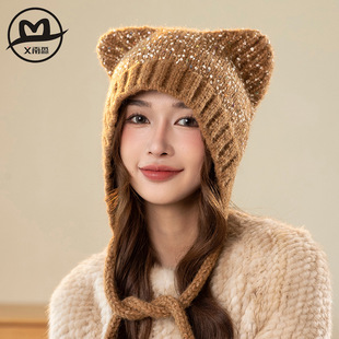 ë��ñ��Ů�ɐ��p���Ό�ᘿ�ñ���챣ů�@ĘС�ʾ��쿗�o�����^ñ
