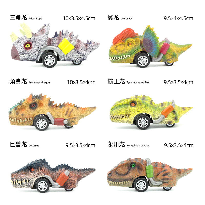 Juguete para niños ciencia y educación dinosaurio modelo cognitivo simulación pintada a mano dinosaurio de carreras todoterreno Tire hacia atrás pequeño juguete de carreras