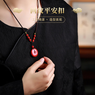 �ߺ�����ɰ�ؼyƽ������Ů�ߺ�����ɰ�tɰ���Ʊ�����o����헉�
