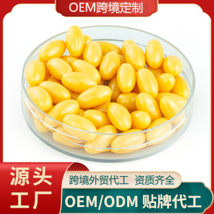 OEM�羳�������Q�󶹮��Sͪ�S�wͪ�N�ƏS�ұ���Ů��Ů�Ա���