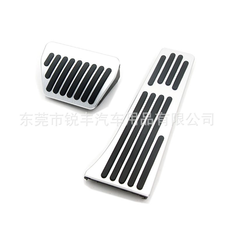 Suitable for Bmw's New 3 Series and New 5 Series Accelerator and Brake Pedals F10F18F30F35G20G28G30G68 Interior Parts