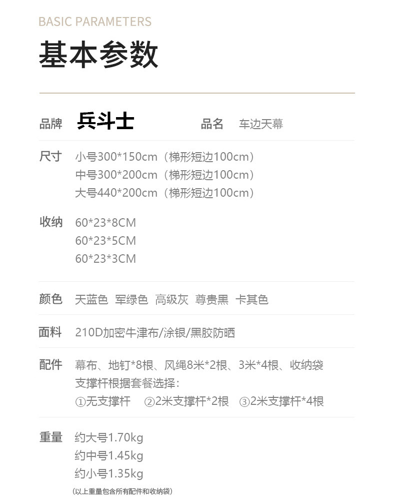 2be04e80-8496-44c9-8e78-eac0c9163d49.jpe