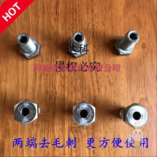 304���P������ǿ����ݽz�п���˨���ߴ���ͨ�����M6M8M10M12M16