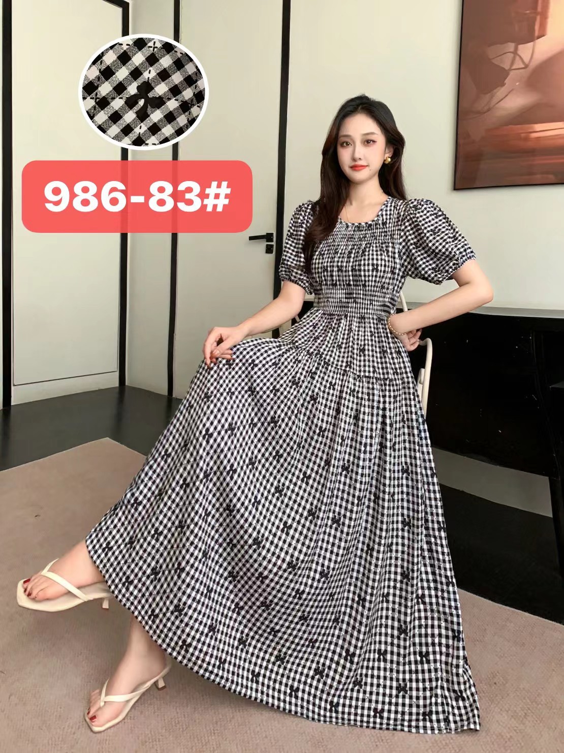 986-83