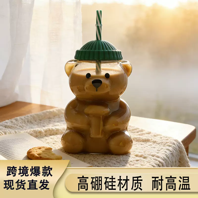 跨境爆款Glass Bear Cup Limited Edition高硼硅玻璃小熊咖啡杯子