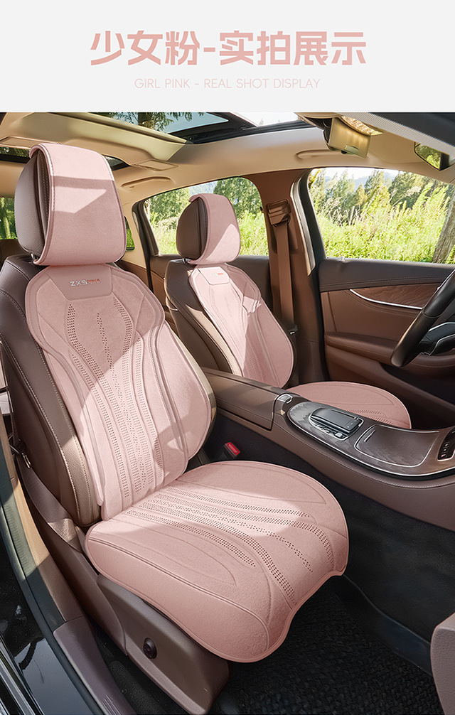 Four-season car seat cushions and seat covers suitable for Volkswagen and Mazda, interior accessories for foreign trade