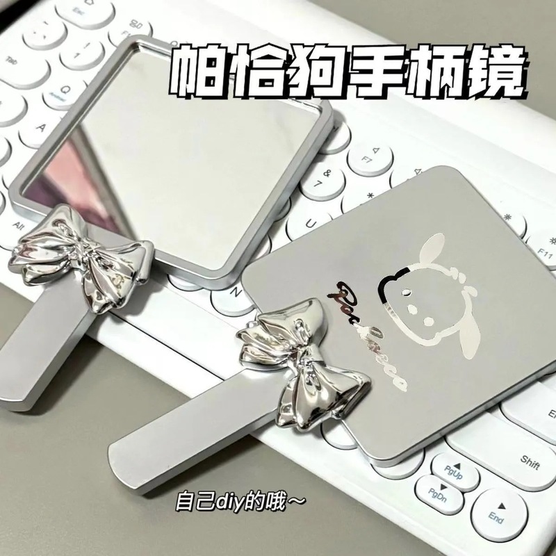 新しいサンリオスクエアポータブルハンドヘルドミラー高精細ハンドル化粧鏡メイクアップ小型ミラー手持ち|undefined