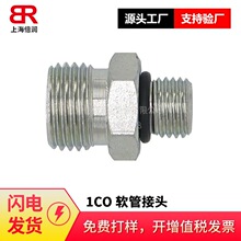 ���������ݼy0��Ȧ�ܷ�����1CO-16-04 sds���^