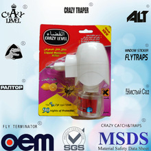 辰希捕蝇盒苍蝇贴蟑螂屋粘鼠板粘虫贴粘蝇纸粘鼠粘虫陷阱苍蝇卷