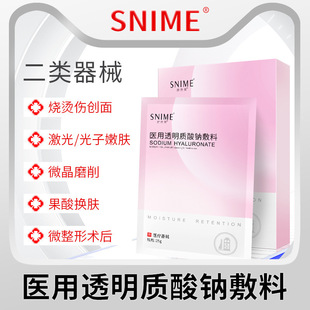 �����������е��Ĥ�t�ü�͸���|���c�ޏ��N����Ժ�������Ĥ���N