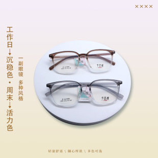 3098�¿� ins���Դ��ƽ���R�W�t�r�����R�����l �͹�ȫ�����R��